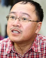 Phạm Bích San