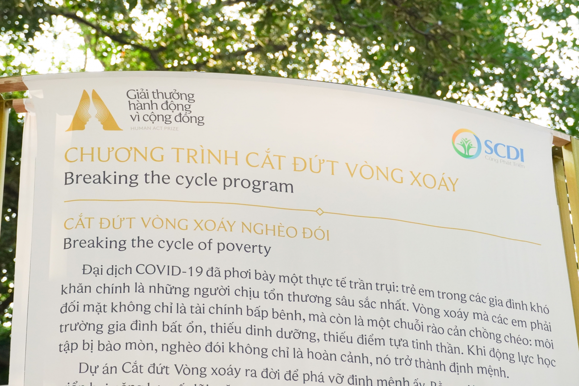 Breaking the Cycle featured at the Human Act Prize 2025 Exhibition