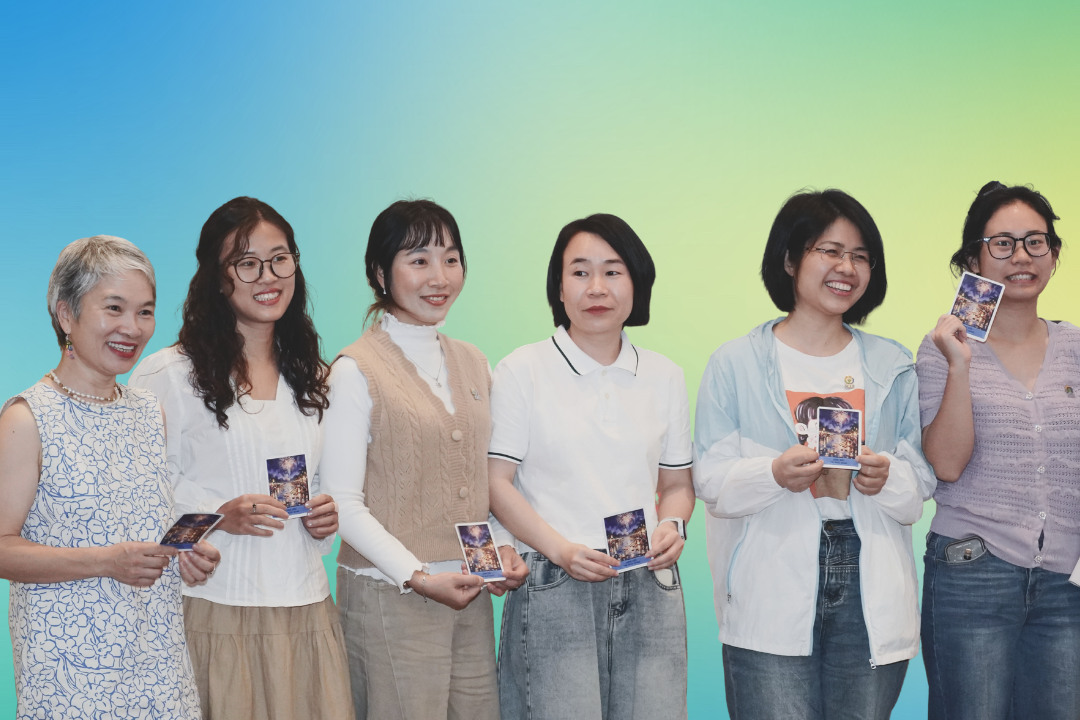 SCDI News in January 2026